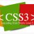 CSS Opacity Oluşturucusu